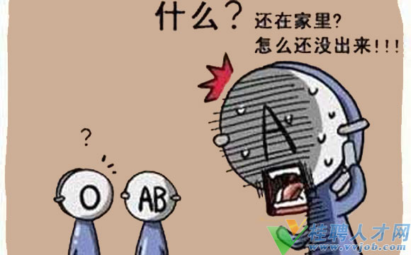 tJ(rn)鲻ҕ(yng)ƸĹ